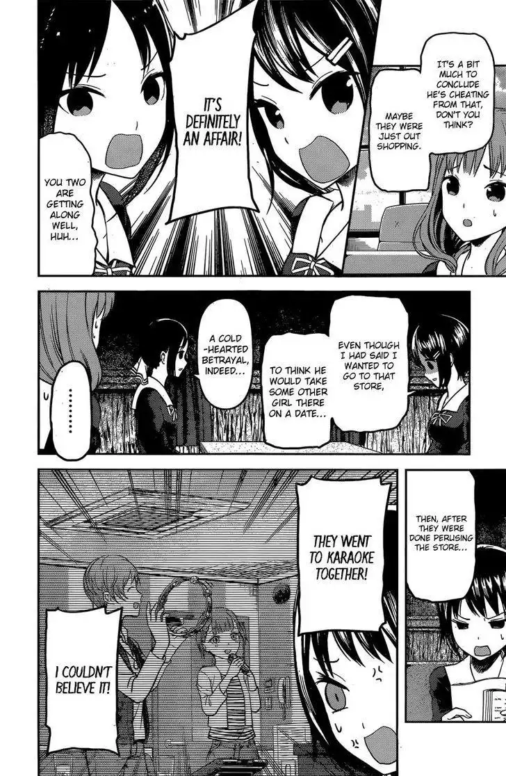 Kaguya-sama wa Kokurasetai - Tensai-tachi no Renai Zunousen Chapter 97 11